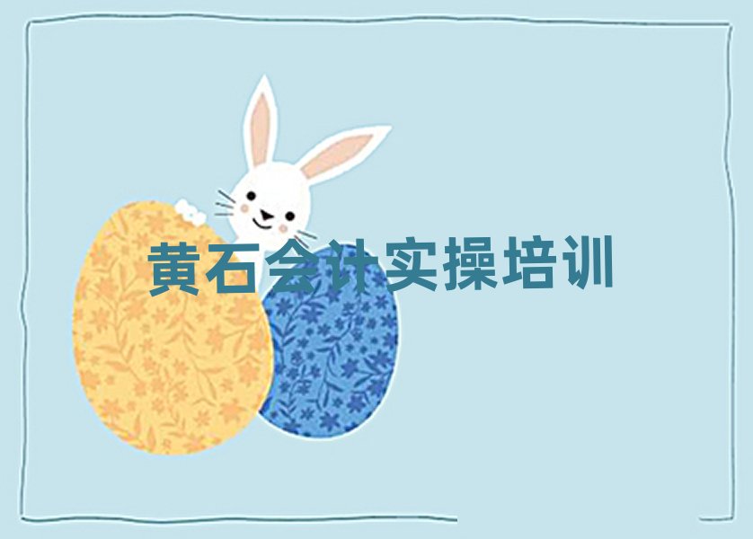 �Sʯ�W��Ӌ����ǰʮ��