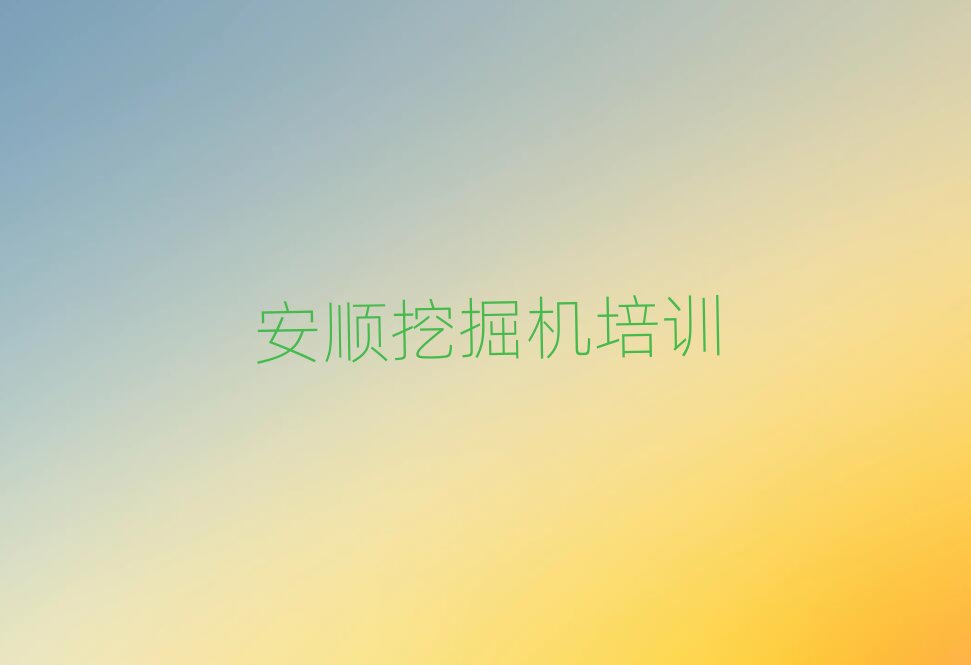 ���ƽ�΅^�F���ھ�C��Ӗ������