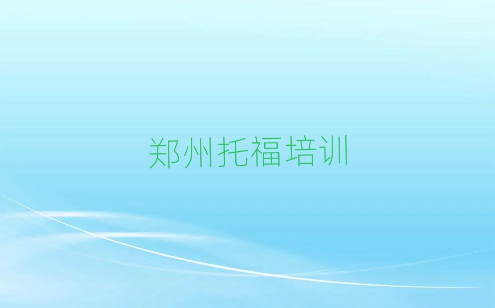 ���ݶ��߅^(q��)�и���Ӗ(x��n)�M(f��i)��Ҫ�����X���]һ�[