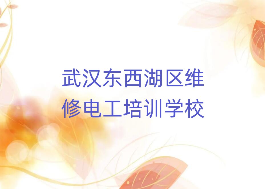 2025����h�|�����^�S��늹�������Wʮ����Ҏ����