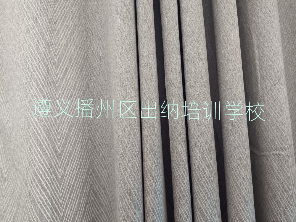 2�����x���݅^���{��Ӗ��Ҫ���ٌW�M