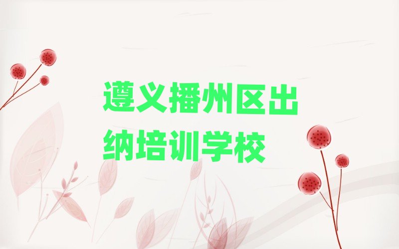 2�����x���݅^���{��Ӗ��Ҫ���ٌW�M