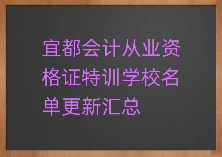 �˶���Ӌ�ĘI�Y���C��Ӗ�WУ���θ��R��