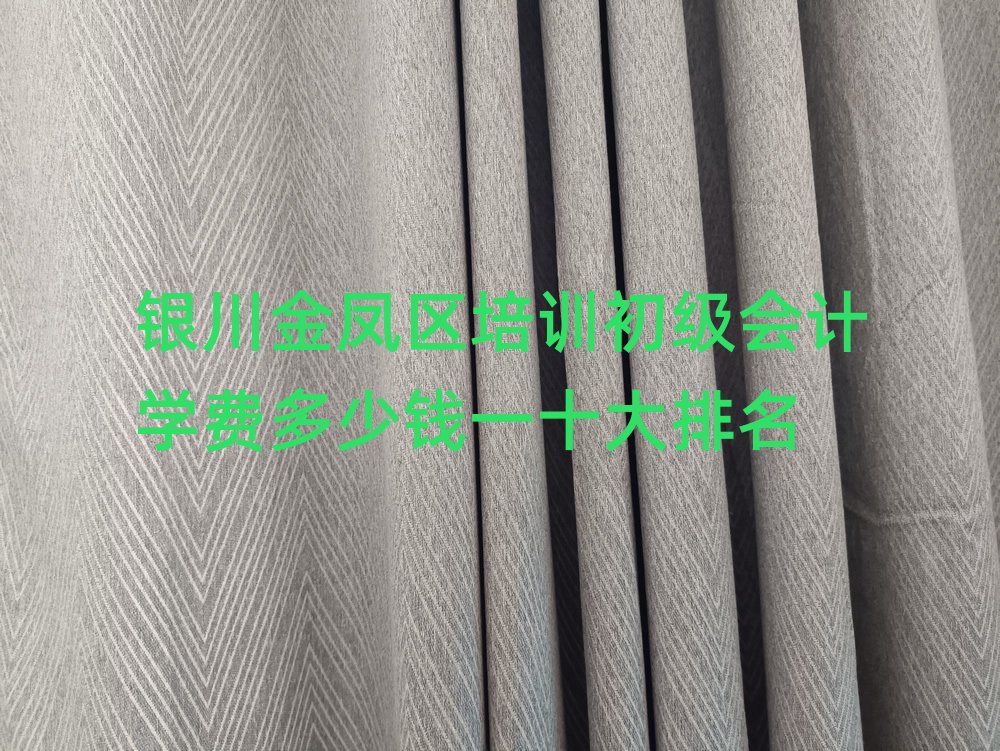 �y�����P�^(q��)��Ӗ(x��n)������Ӌ�W(xu��)�M�����Xһʮ������