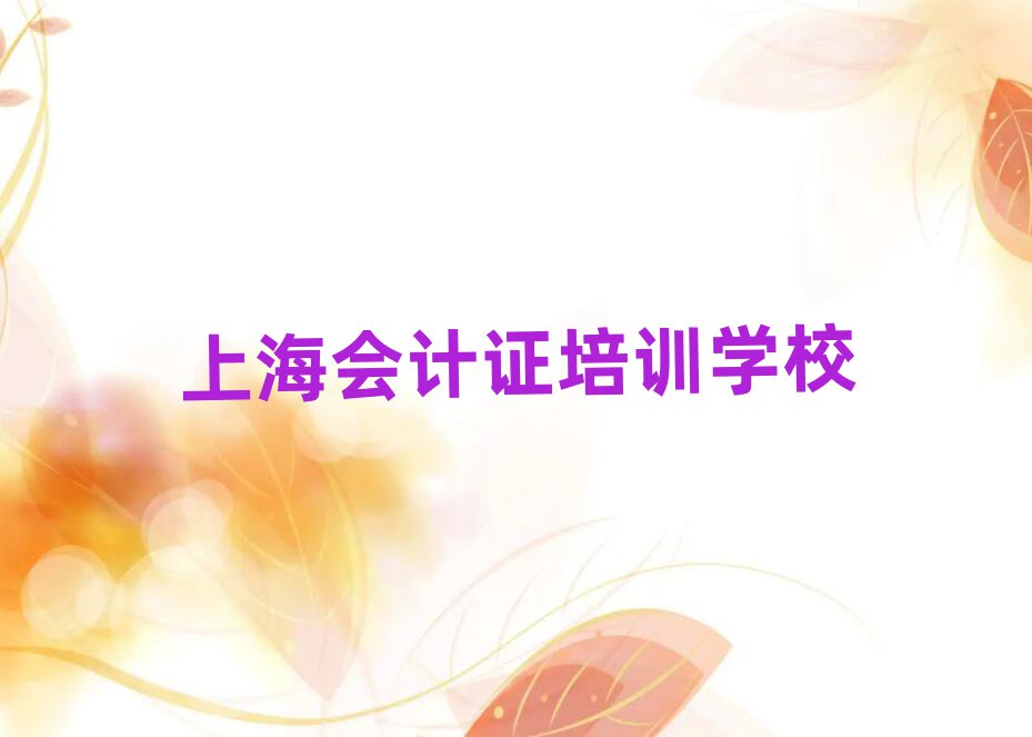 ϺھӋCӖ(xn)ΰ׾xt