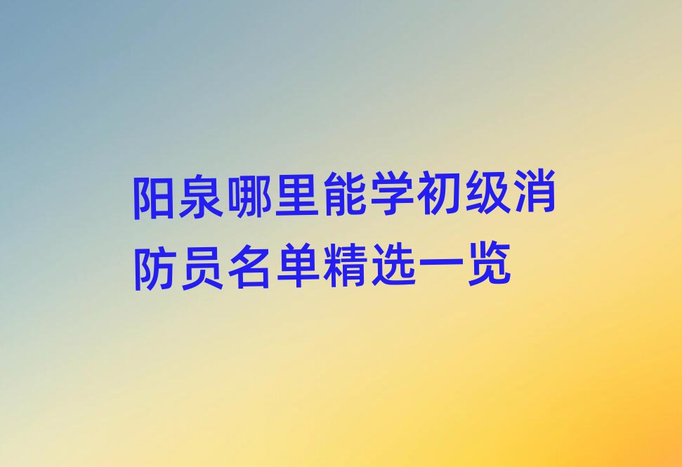 ȪTӖWУ