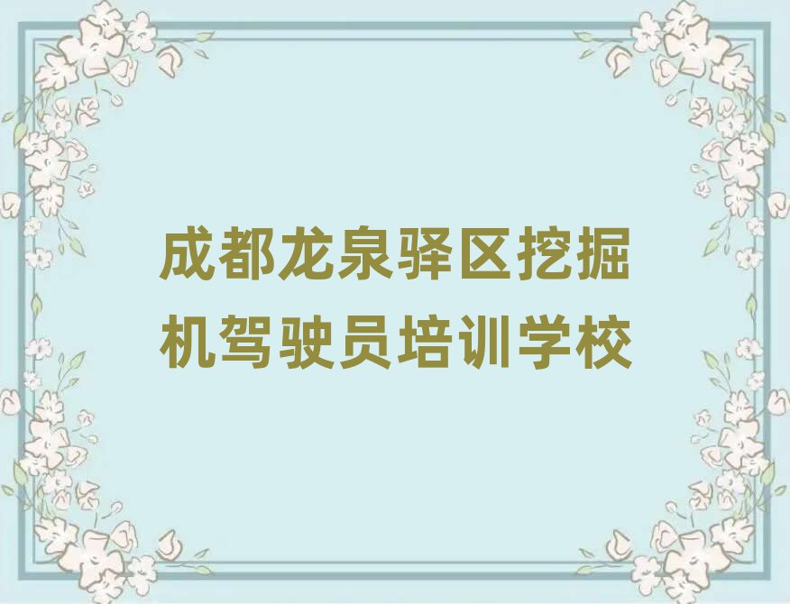 ɶȪA^ھC{TWУ
