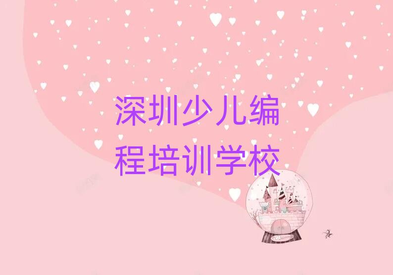 �����ك�������Ӗ(x��n)�W(xu��)У