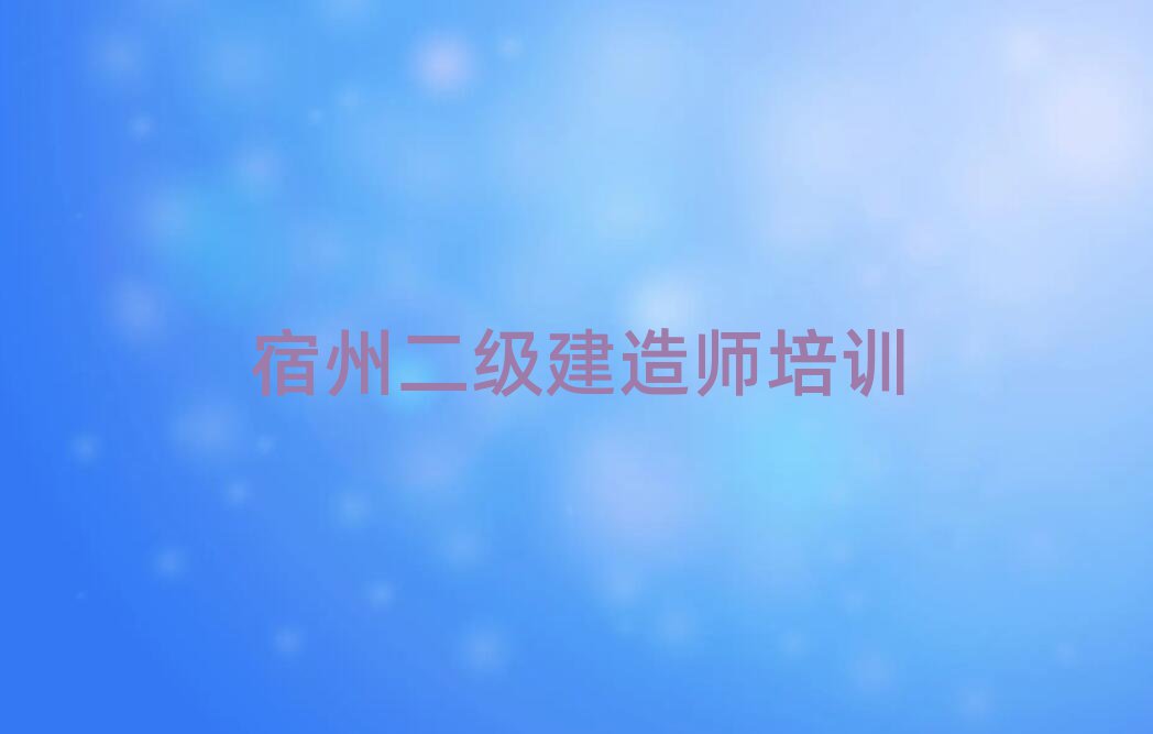 ݈^쎟ӖWУ
