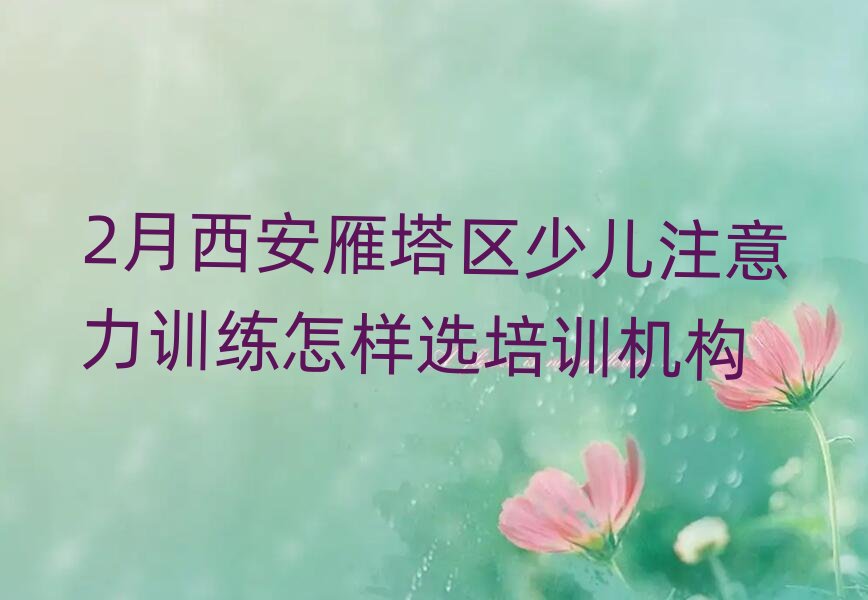 2�����������^�ك�ע����Ӗ�������x��Ӗ�C��