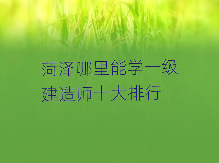 �ʝ�һ�����쎟��Ӗ�WУ