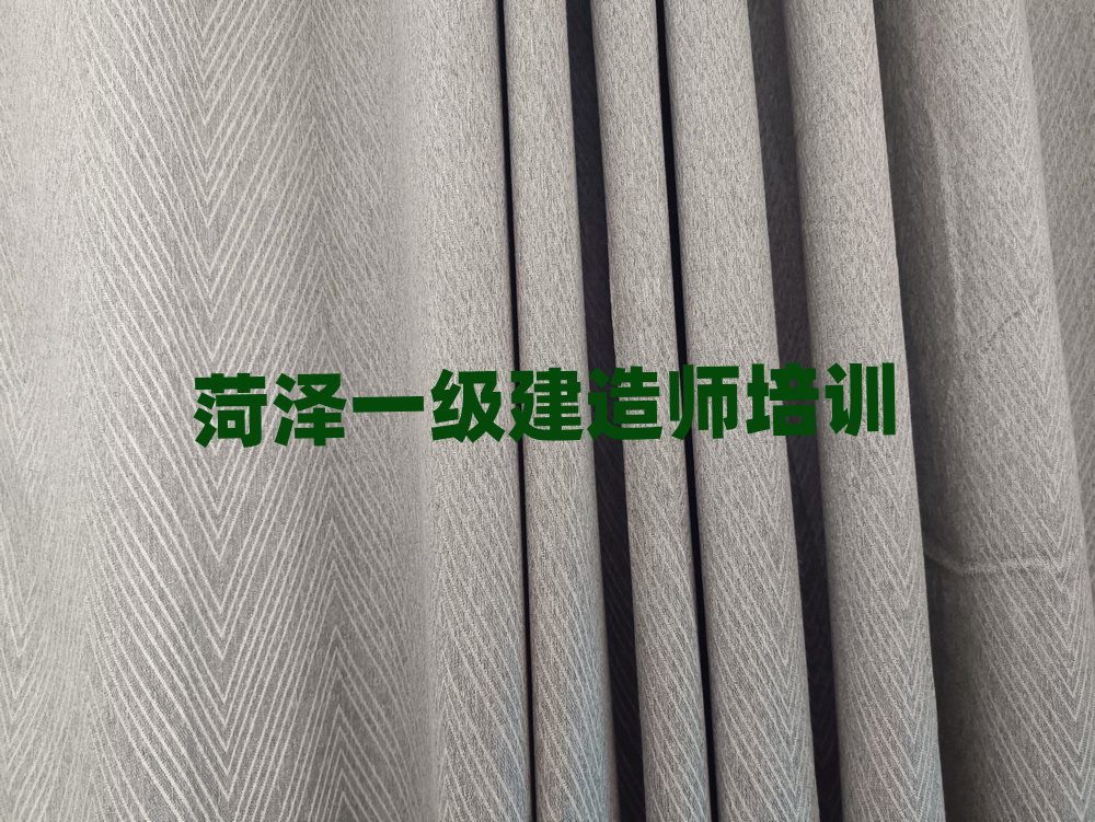 һ�����쎟