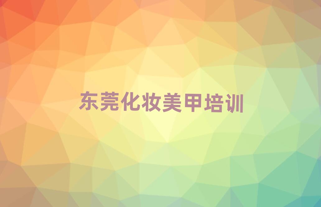 �|ݸɳ��W���y���׵ĺÌWУʮ������