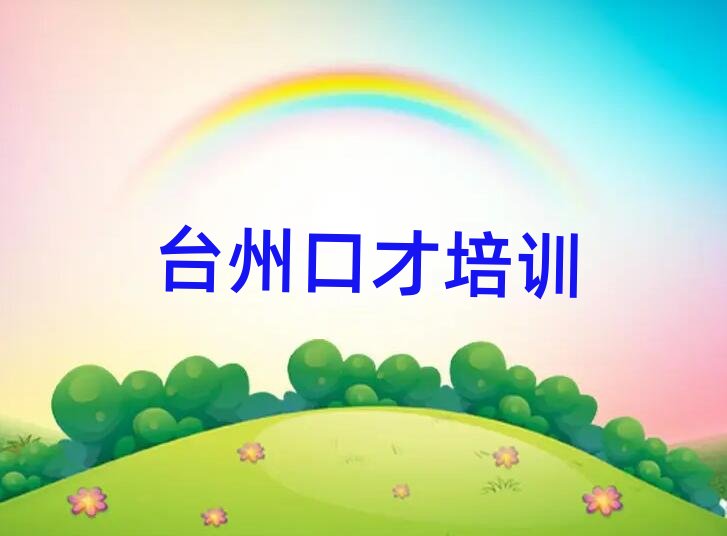 �_(t��i)���S�r�^(q��)�Ă�(g��)��W(xu��)�����v�W(xu��)У�����ΰ��׾��x���t