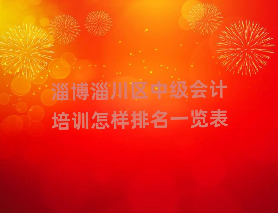 �Ͳ��ʹ��^�м���Ӌ��Ӗ��������һ�[��