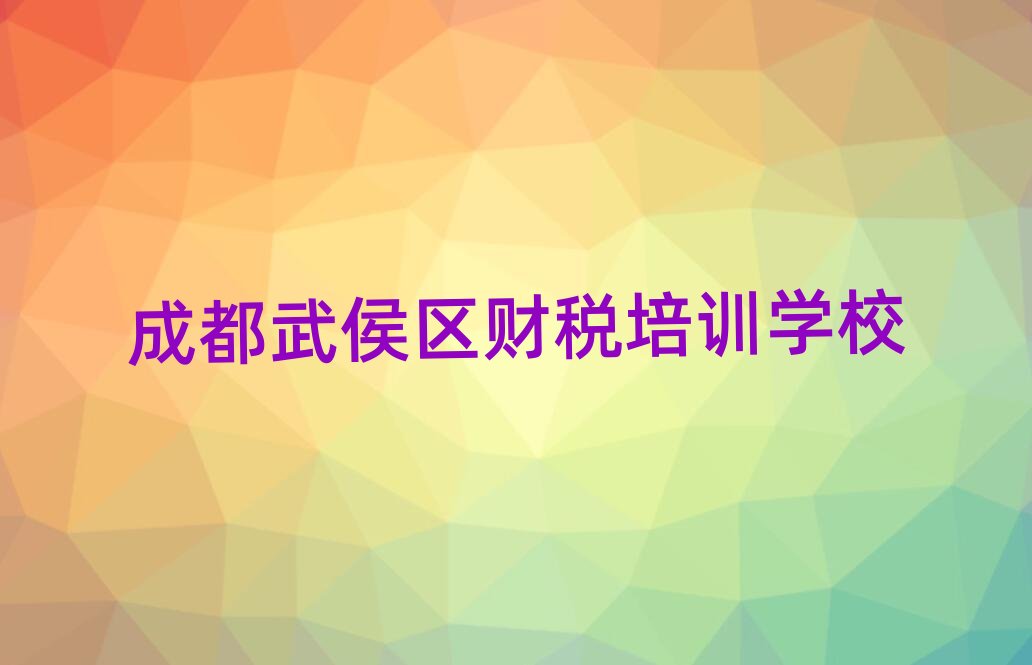 �ɶ����^(q��)����ؔ(c��i)����Ӗ(x��n)���һ�[���]���а�