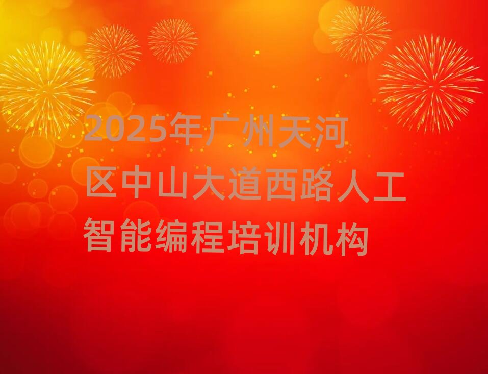 �V���ك�������Ӗ�WУ