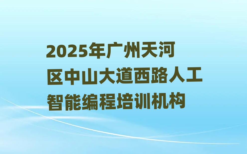 �˹����ܾ���