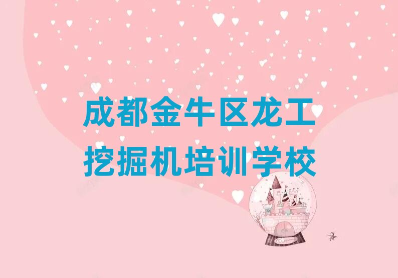 �ɶ���ţ�^(q��)�����ھ�C�ھ��W����