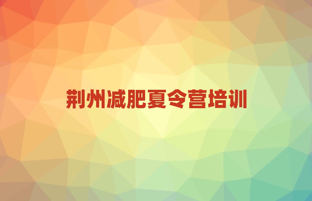 2025���G�ݜp��Ӗ���I�r���������ǰ��