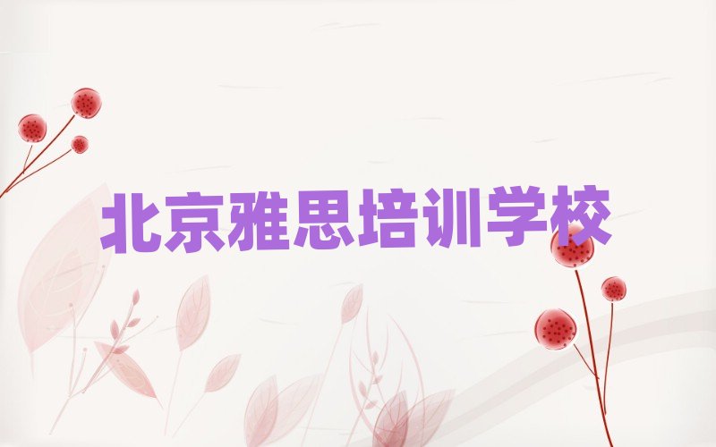 ������˼�W(w��ng)У���ο��[����һ�[��