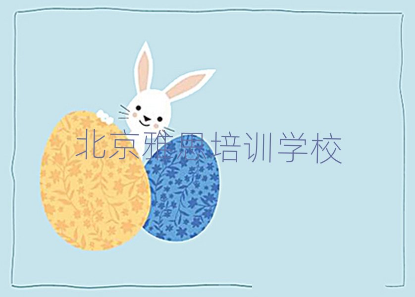 ������˼�W(w��ng)У���ο��[����һ�[��