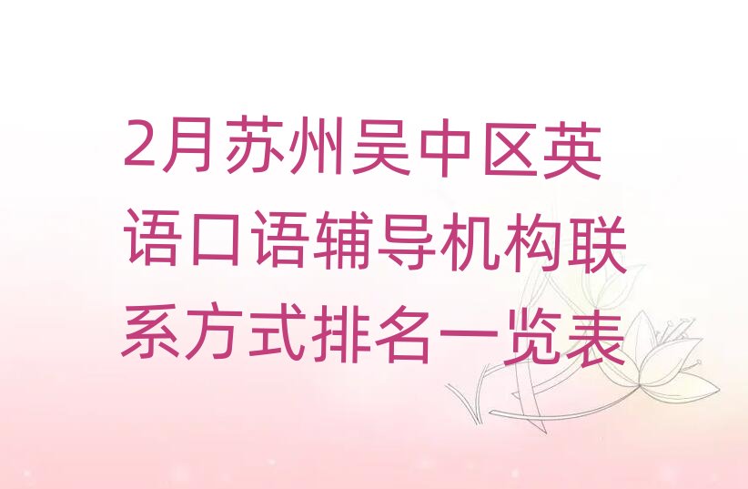 2���K�݅��Ѕ^Ӣ�Z���Z�o���C��ϵ��ʽ����һ�[��