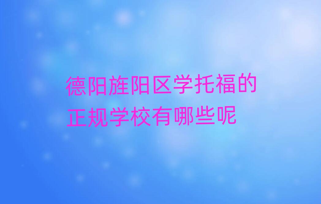 ����ꖅ^�W�и�����Ҏ�WУ����Щ��