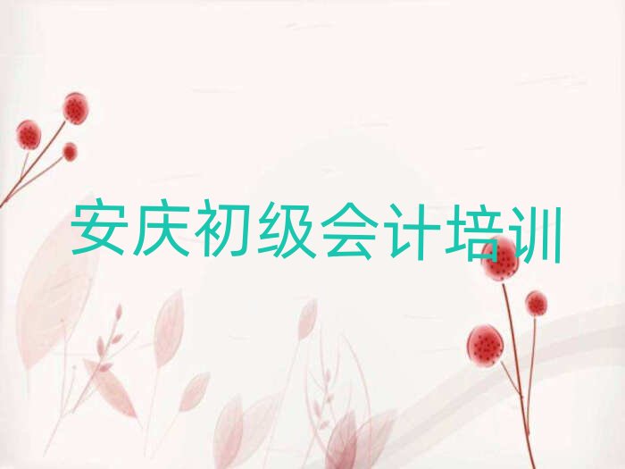 ���c�����l(xi��ng)����(j��)��(hu��)Ӌ(j��)���^��Ҏ(gu��)����Ӗ(x��n)�C(j��)��(g��u)