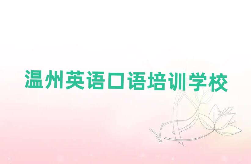 2���������^(q��)Ӣ�Z���Zȥ������Ӗ(x��n)