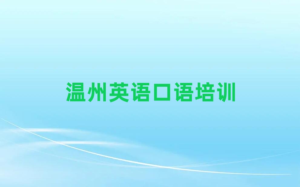 2���������^(q��)Ӣ�Z���Zȥ������Ӗ(x��n)