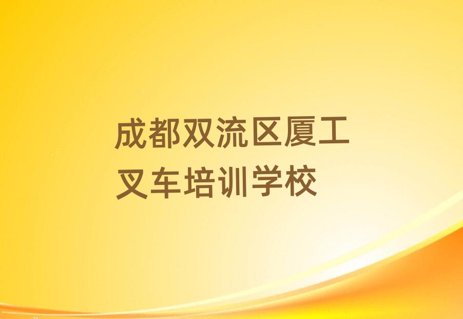 2�³ɶ��p���^����W�B����܇���^��ʮ���������ι���