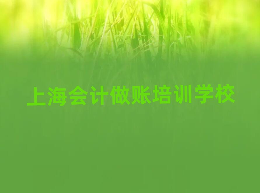 �Ϻ���Ӌ���~�ھ���Ӗ�������ڱ��õ�