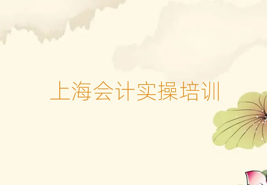 �Ϻ���Ӌ���~�ھ���Ӗ�������ڱ��õ�