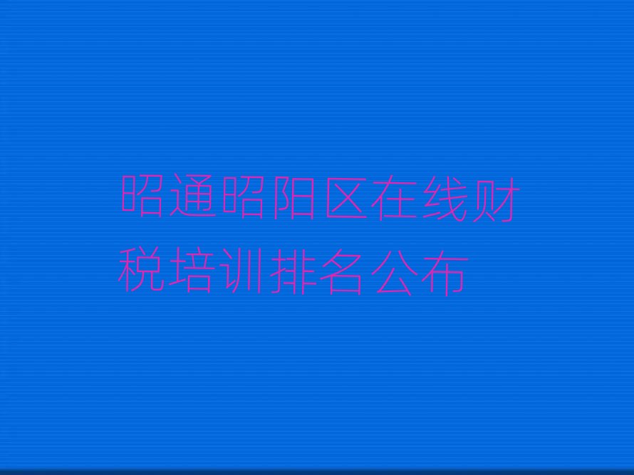 ��ͨ��ꖅ^(q��)�ھ�ؔ����Ӗ��������