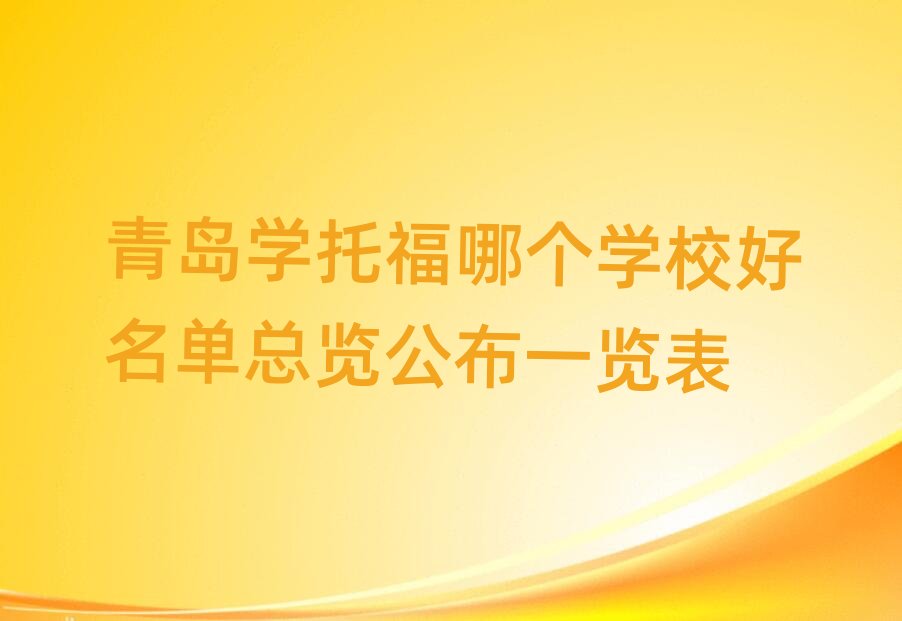 ���u�W�и��Ă��WУ�����ο��[����һ�[��