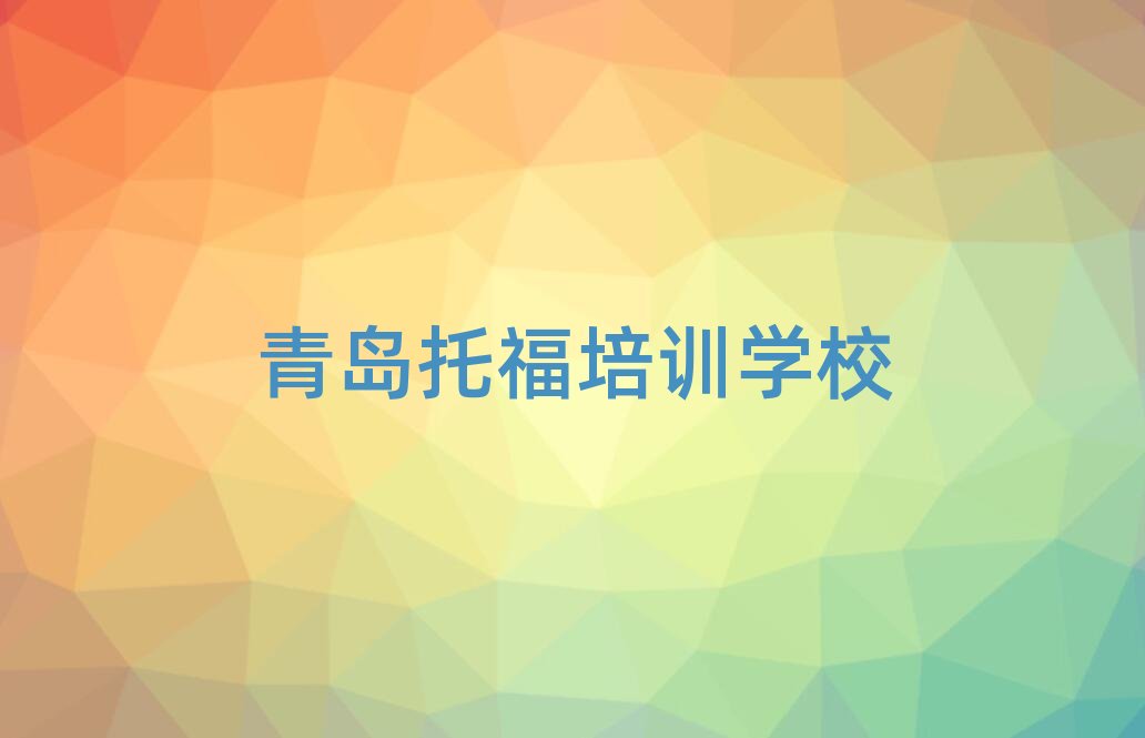 ���u�W�и��Ă��WУ�����ο��[����һ�[��