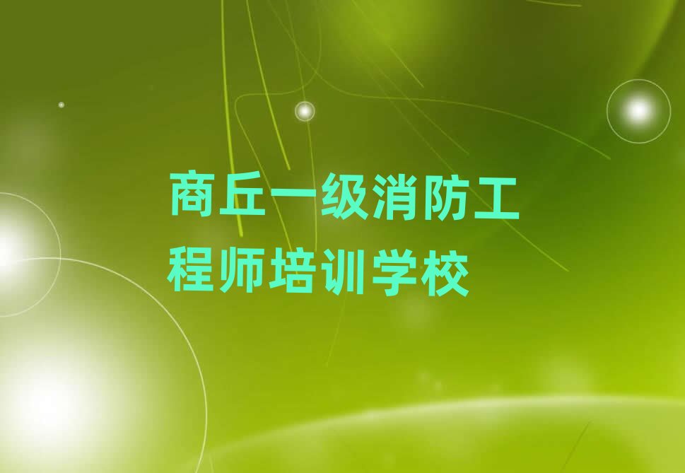 ����һ���������̎���Ӗ�WУ