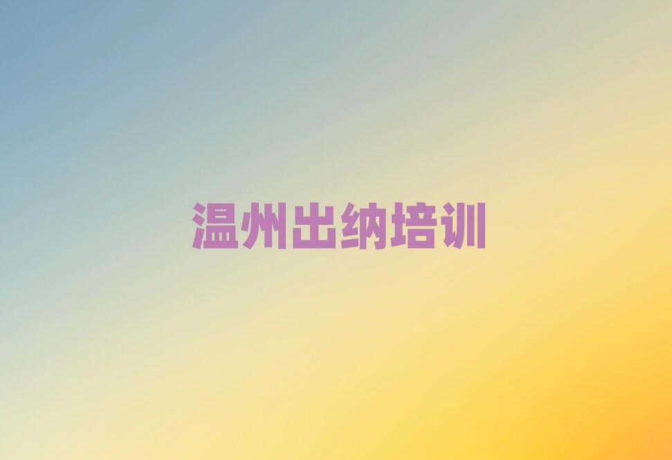 ݮT^(q)W(xu){
