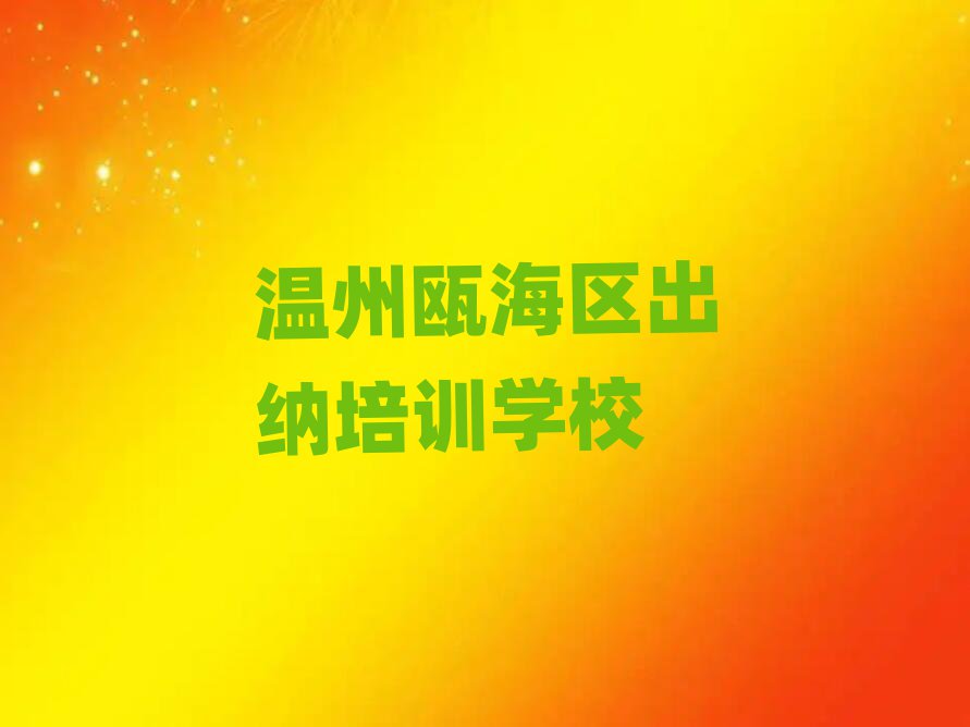 ݮT^(q)W(xu){