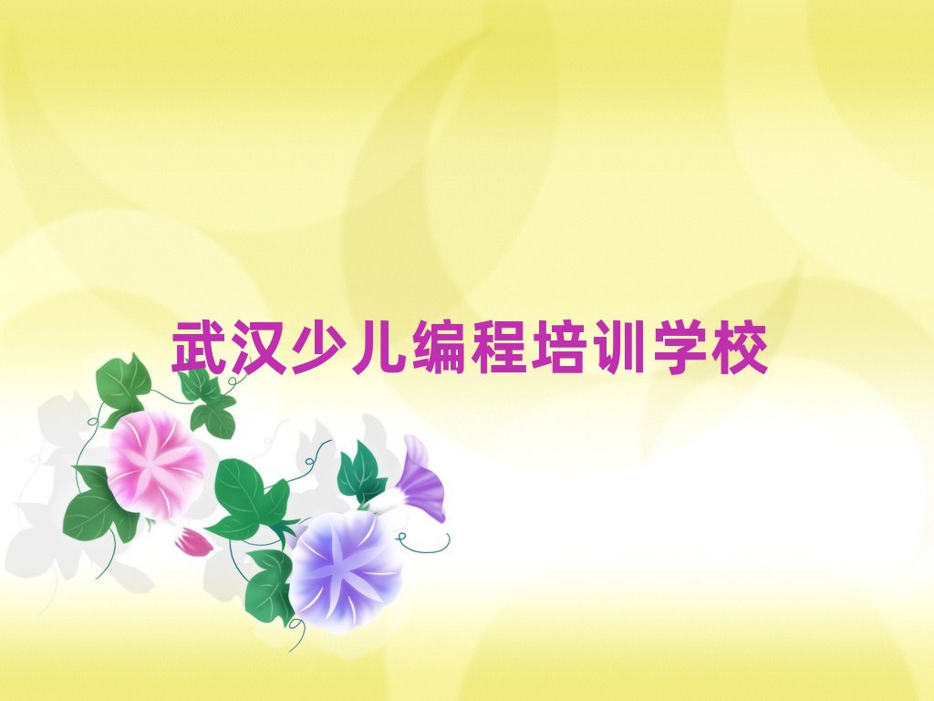 ��h�����W�ك�Ȥζ������ʲô�WУ��������