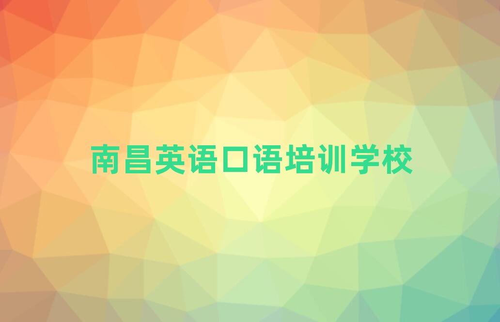 2���ϲ���ɽ���^Ӣ�Z���Z��Ӗ��һ��r���������һ�[