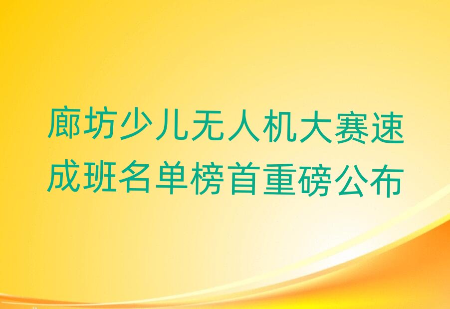 �ȷ��ك��o�˙C��ِ-�ȷ���Ӗ�C��