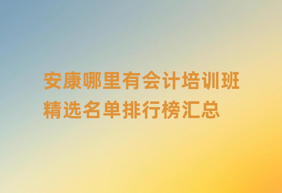 ���������Е�Ӌ��Ӗ�ྫ�x�������а�R��