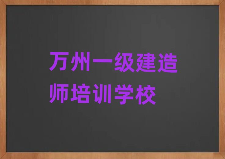 �f��һ�����쎟��Ӗ�WУ