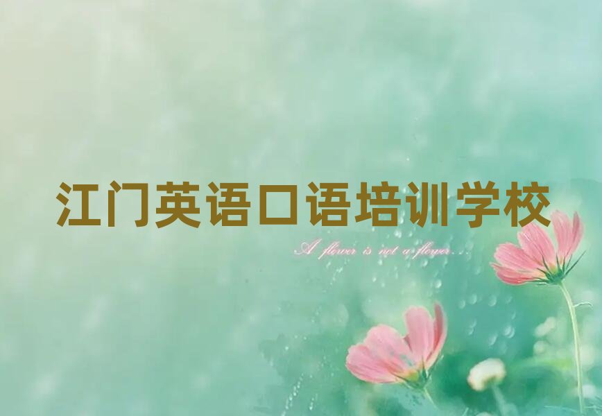 ���T���Ŀ��ԌWӢ�Z���Z���،�������һ�[����