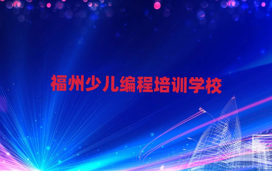 ���ݹĘǅ^�ځ��V�����޾�����Ӗ������ǰʮ��