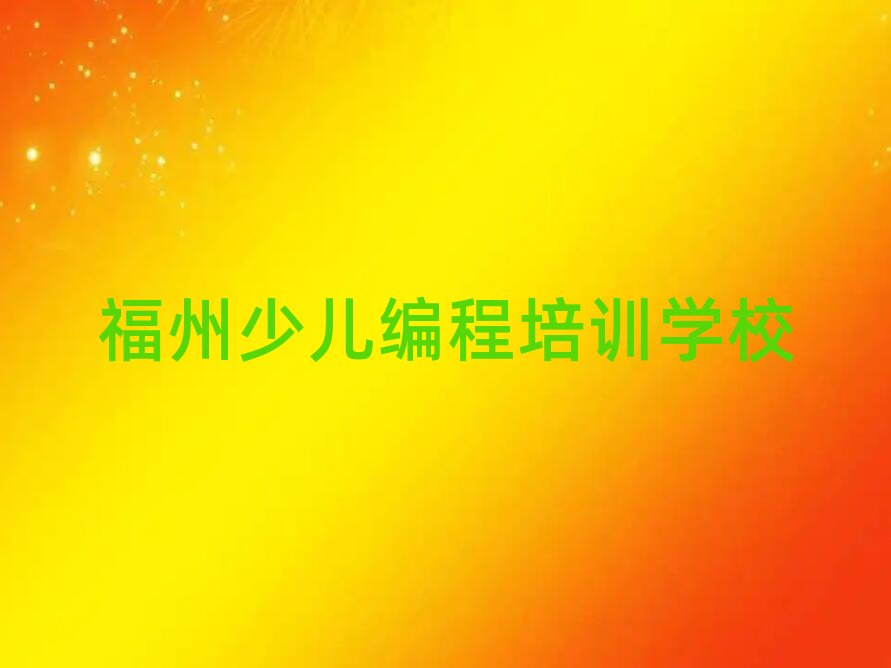 �����ك�������Ӗ�WУ