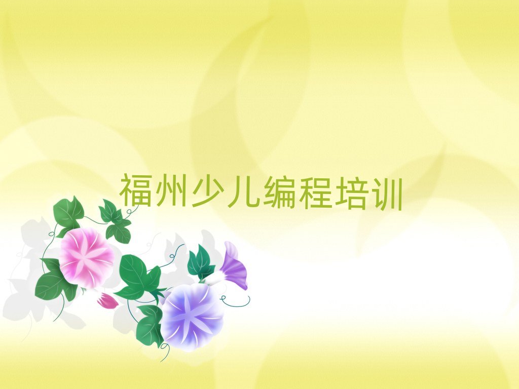 ���޾���