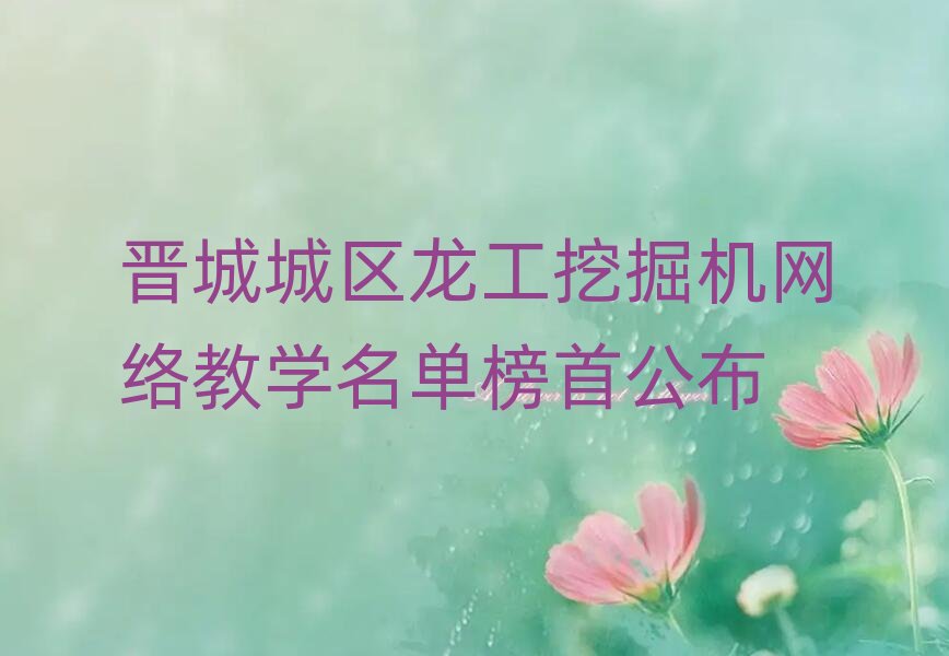 �x�ǳǅ^�����ھ�C�W�j�̌W���ΰ��׹���